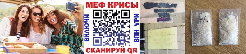 Псилоцибиновые грибы Кропоткин