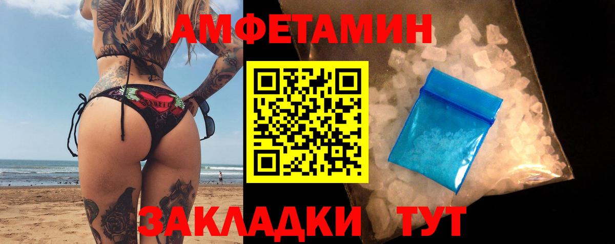 МАРИХУАНА  CBD масло  КОКАИН  Вход с VPN  Экстази  СОЛЬ CK  Конопля  Кропоткин  МДМА  Гарик  Меф  Кислота 