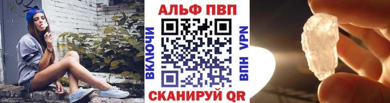 OMG ССЫЛКА  Кропоткин  А ПВП мука 