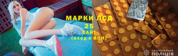 скорость Лабытнанги