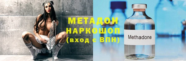 a pvp Осташков