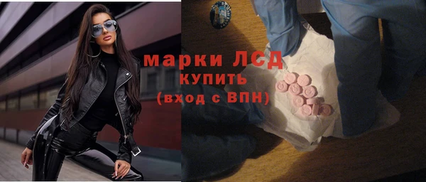 скорость Лабытнанги