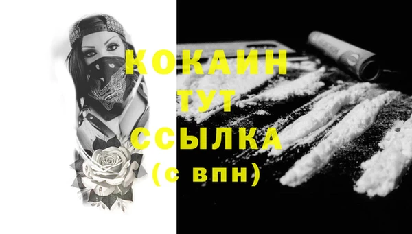 mdma Остров