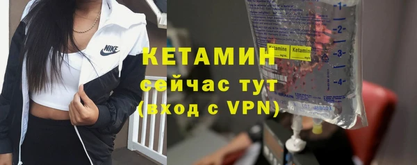 скорость mdpv Ладушкин