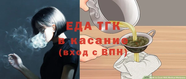 скорость Лабытнанги