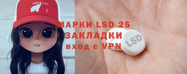 скорость Лабытнанги