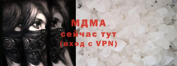 2c-b Лагань