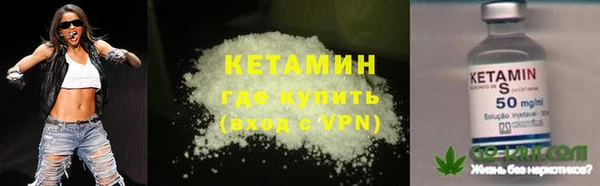 скорость mdpv Ладушкин