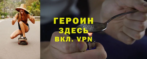 скорость mdpv Ладушкин