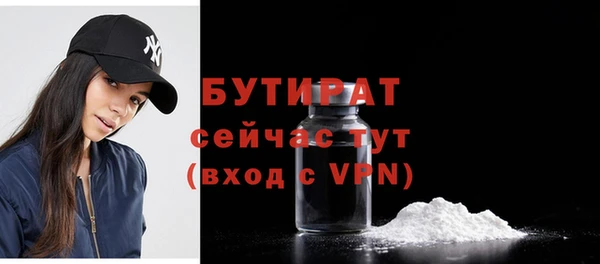 скорость Лабытнанги