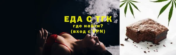 скорость mdpv Ладушкин
