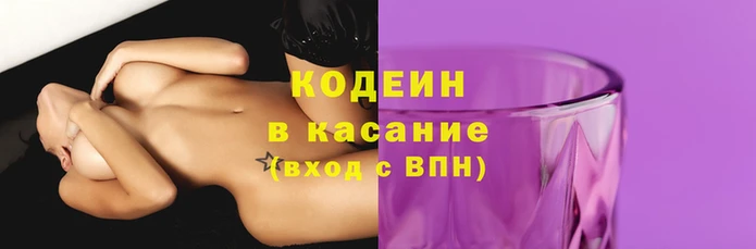 скорость mdpv Ладушкин