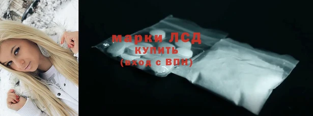 скорость mdpv Ладушкин