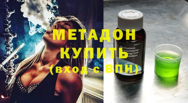 скорость Лабытнанги