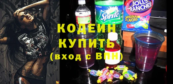 2c-b Лагань