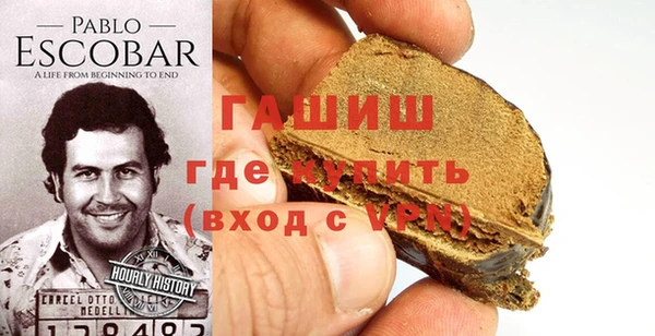 скорость Лабытнанги