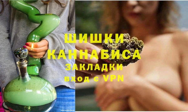 ешки Карпинск