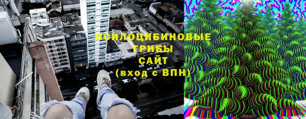 скорость mdpv Ладушкин