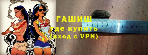 2c-b Лагань