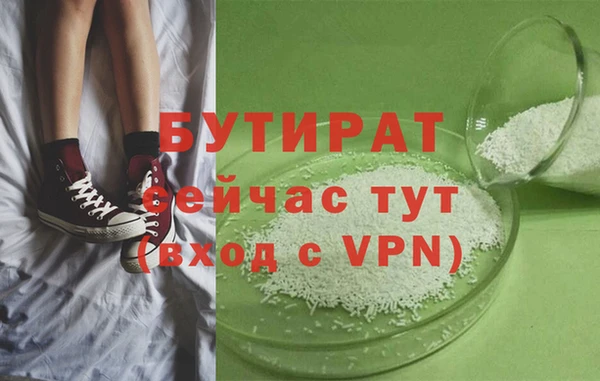 скорость mdpv Ладушкин