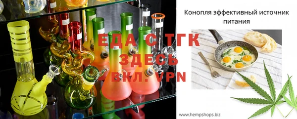 скорость mdpv Ладушкин
