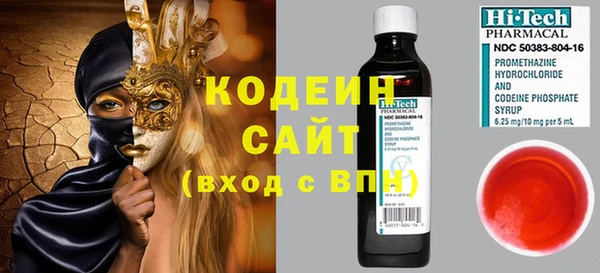 2c-b Лагань