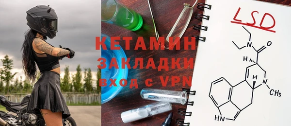 твердый Елизово