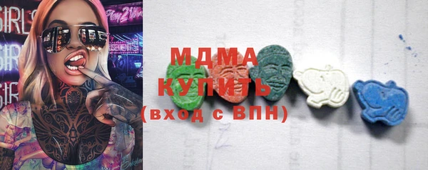 2c-b Лагань