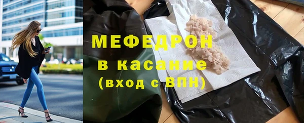 2c-b Лагань