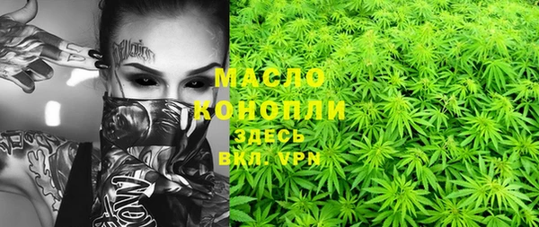 скорость Лабытнанги