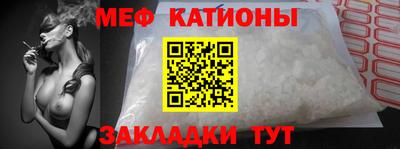 дистиллят марихуана Донецк