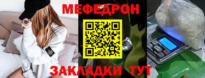 героин Дубна