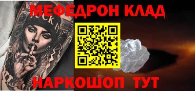 дистиллят марихуана Донецк