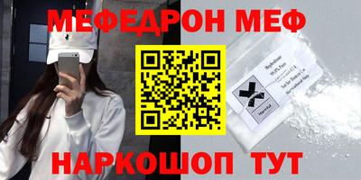 jwh Донской