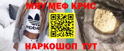 дистиллят марихуана Донецк