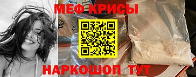 МДМА Азнакаево