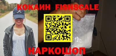 дистиллят марихуана Донецк