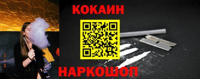 ECSTASY Краснодар