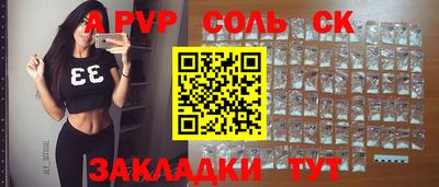 jwh Донской