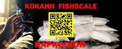 jwh Донской