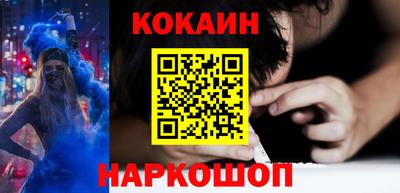 jwh Донской