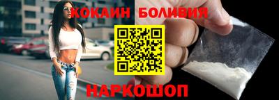 дистиллят марихуана Донецк