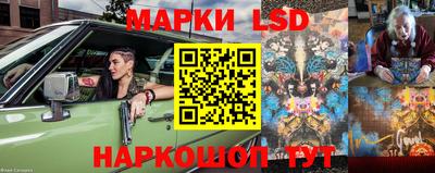 героин Дубна