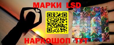 jwh Донской