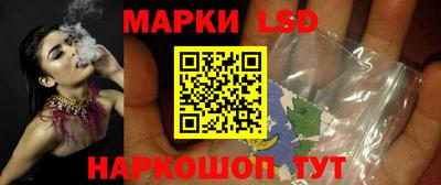jwh Донской