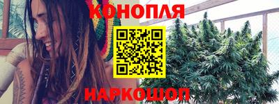 героин Дубна