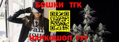 jwh Донской