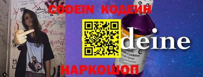 jwh Донской