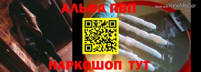 дистиллят марихуана Донецк