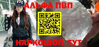 jwh Донской